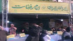 برپایی میزهای خدمت فشارخون در مناطق تحت پوشش مرکز بهداشت جنوب تهران